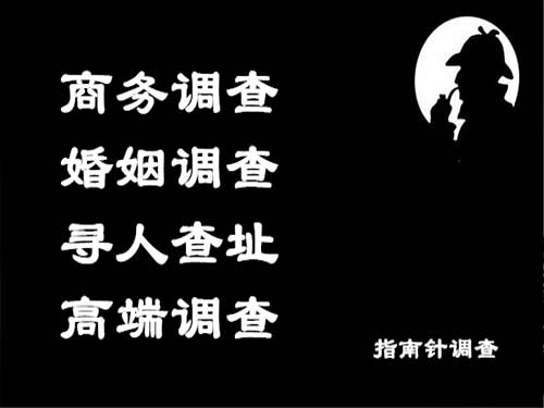 运河侦探可以帮助解决怀疑有婚外情的问题吗